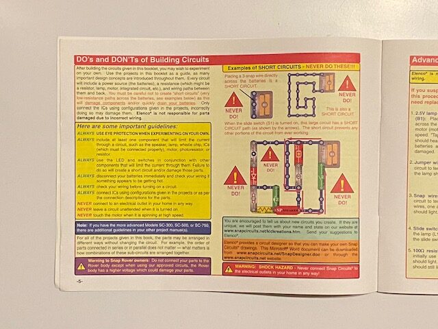 ショート回路の注意喚起
